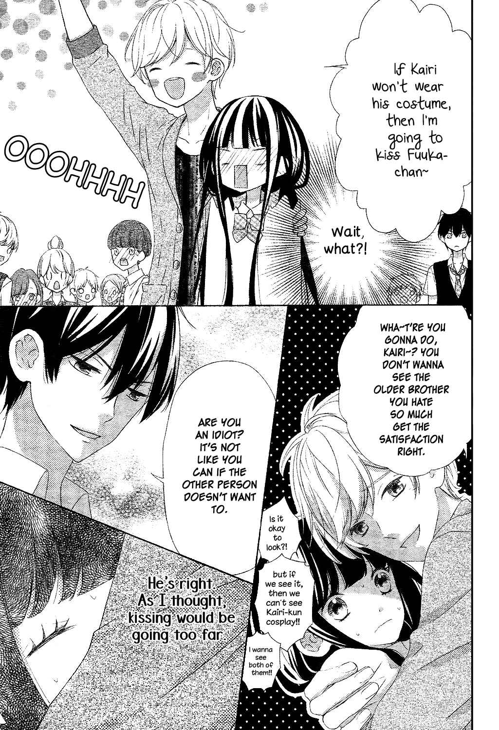 Page 7 Chapter 12 Saiouji Kyoudai ni Komarasareru no mo Warukunai