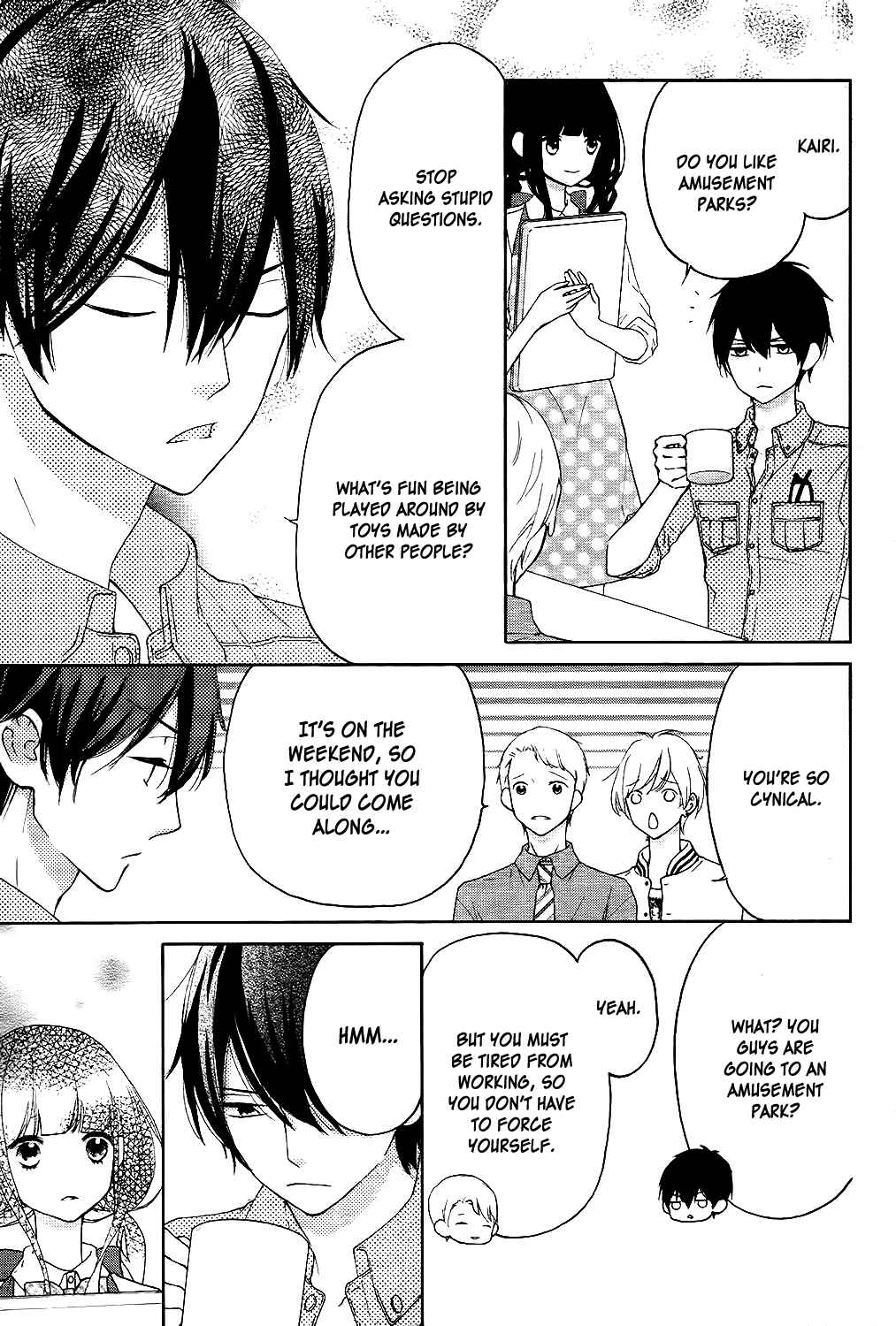 Page 12 Chapter 6 Saiouji Kyoudai ni Komarasareru no mo Warukunai