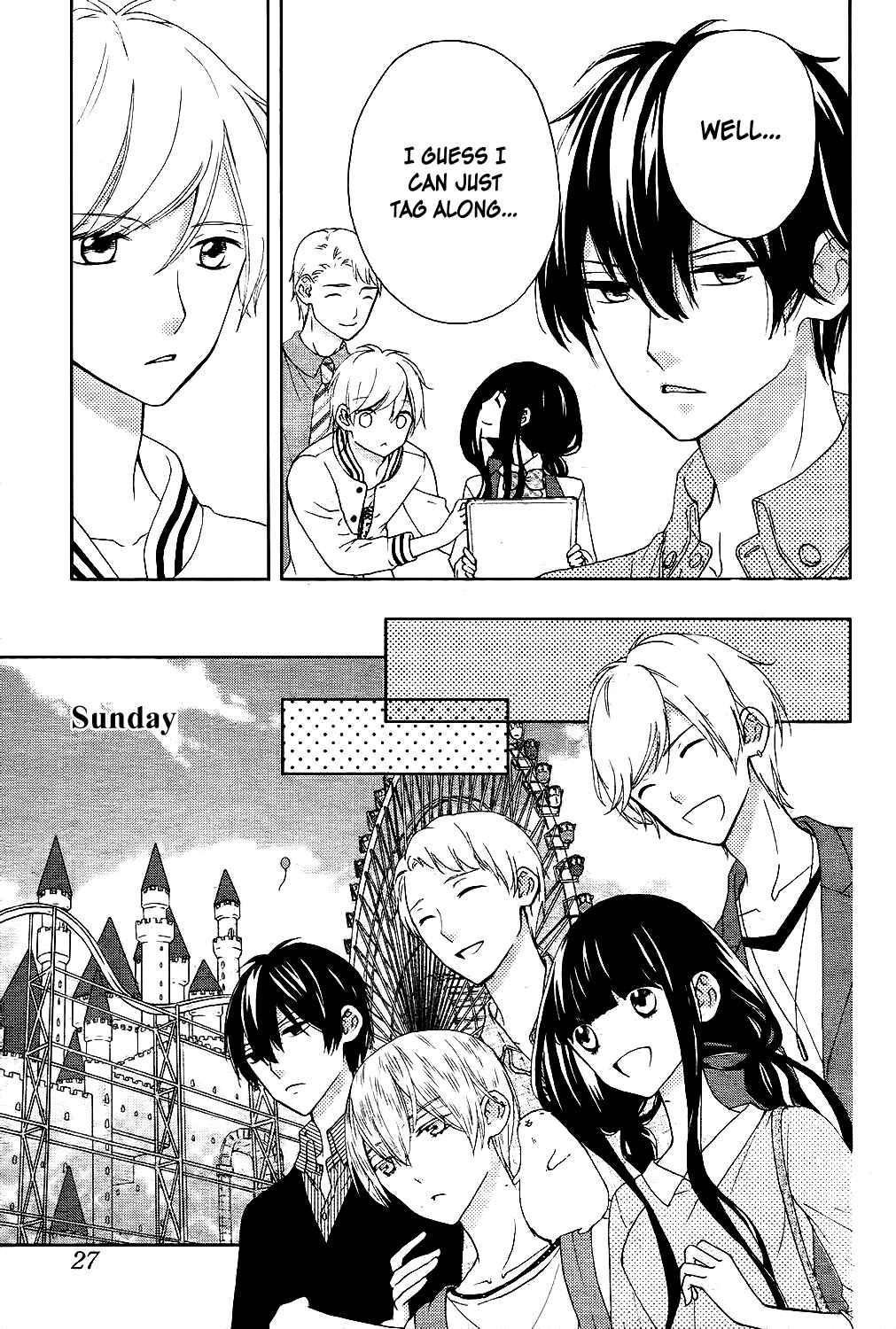 Page 14 Chapter 6 Saiouji Kyoudai ni Komarasareru no mo Warukunai