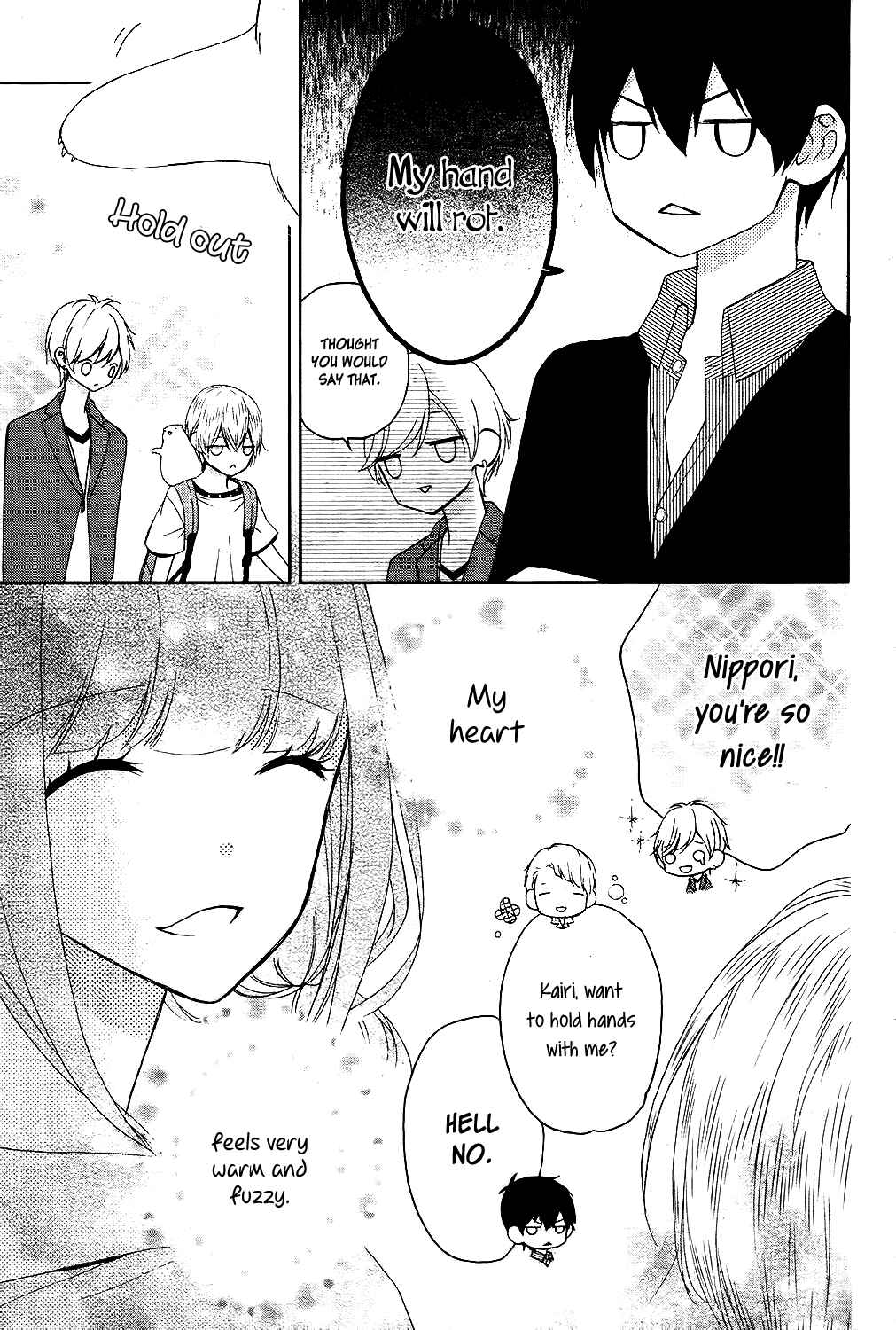 Page 18 Chapter 6 Saiouji Kyoudai ni Komarasareru no mo Warukunai