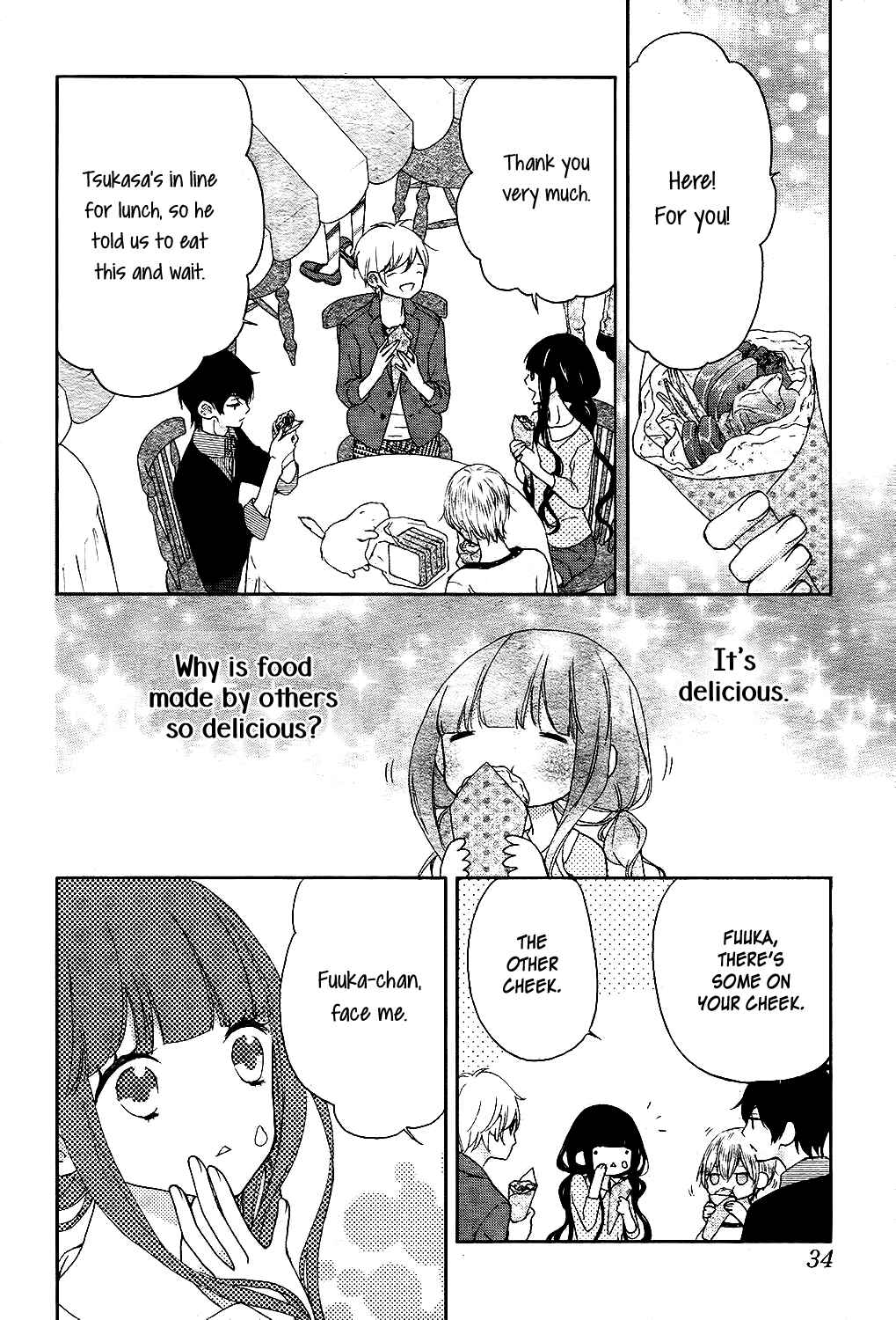 Page 21 Chapter 6 Saiouji Kyoudai ni Komarasareru no mo Warukunai