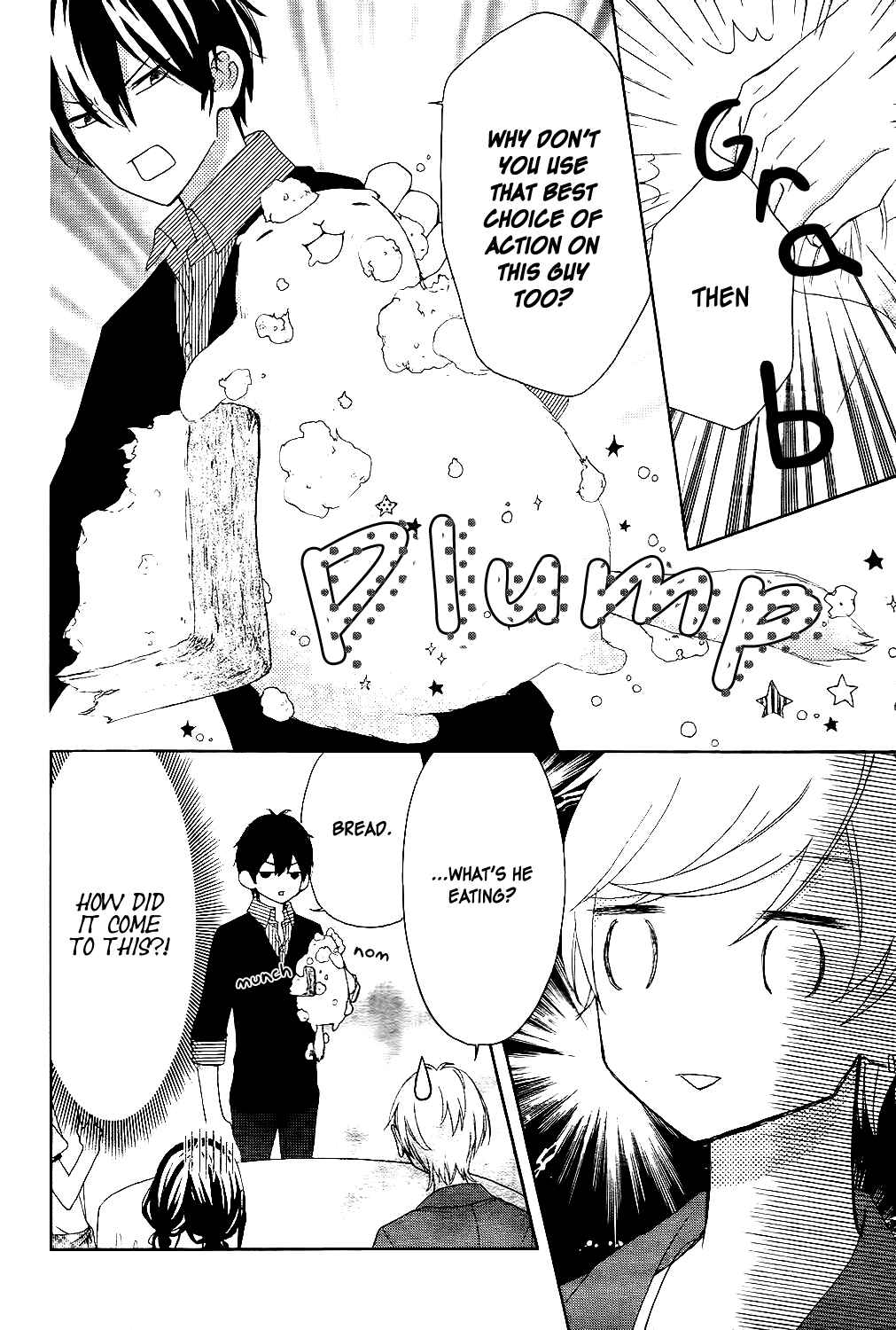 Page 23 Chapter 6 Saiouji Kyoudai ni Komarasareru no mo Warukunai