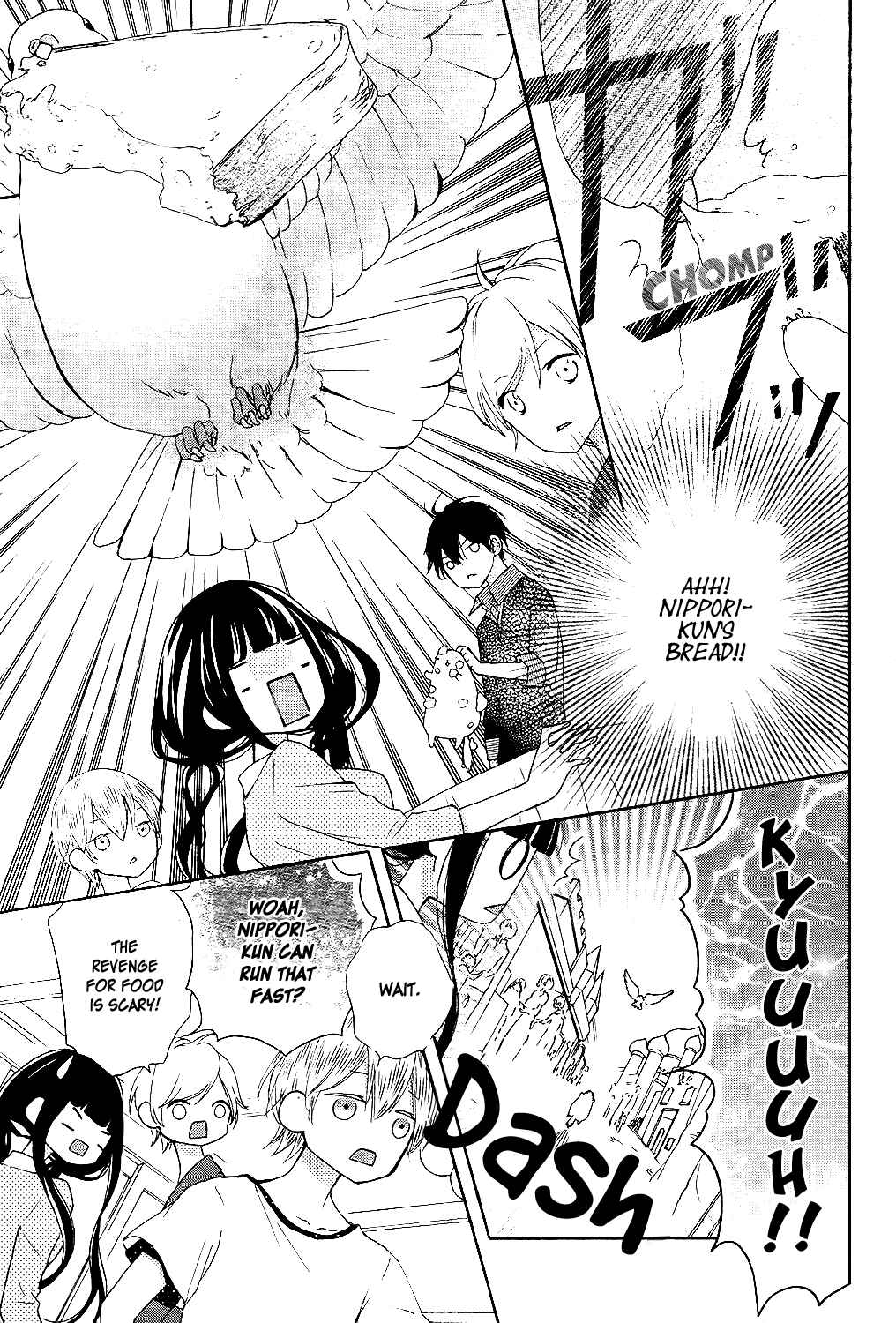 Page 24 Chapter 6 Saiouji Kyoudai ni Komarasareru no mo Warukunai