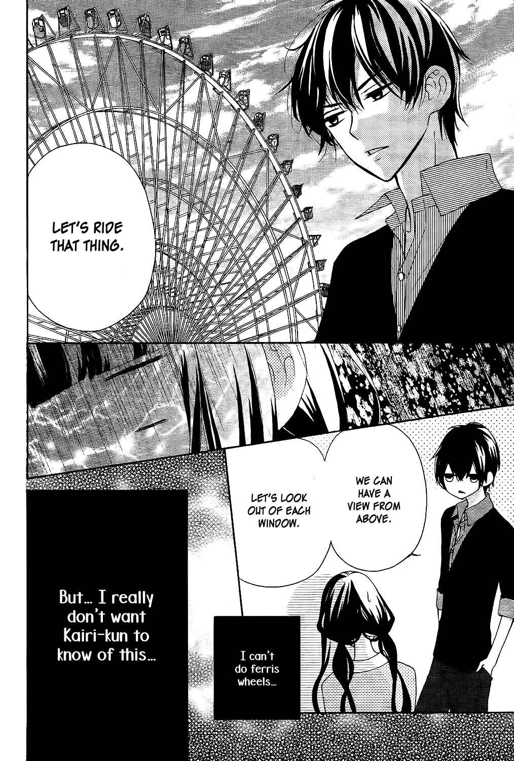 Page 27 Chapter 6 Saiouji Kyoudai ni Komarasareru no mo Warukunai