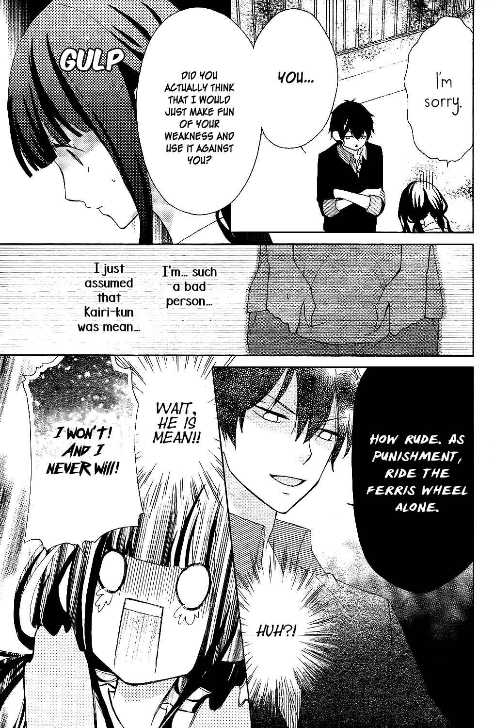 Page 37 Chapter 6 Saiouji Kyoudai ni Komarasareru no mo Warukunai