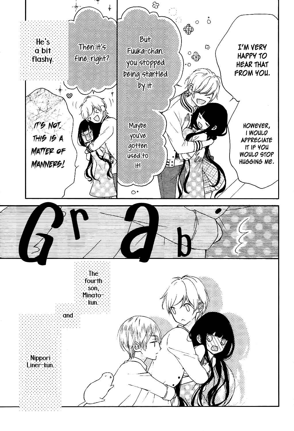 Page 6 Chapter 6 Saiouji Kyoudai ni Komarasareru no mo Warukunai