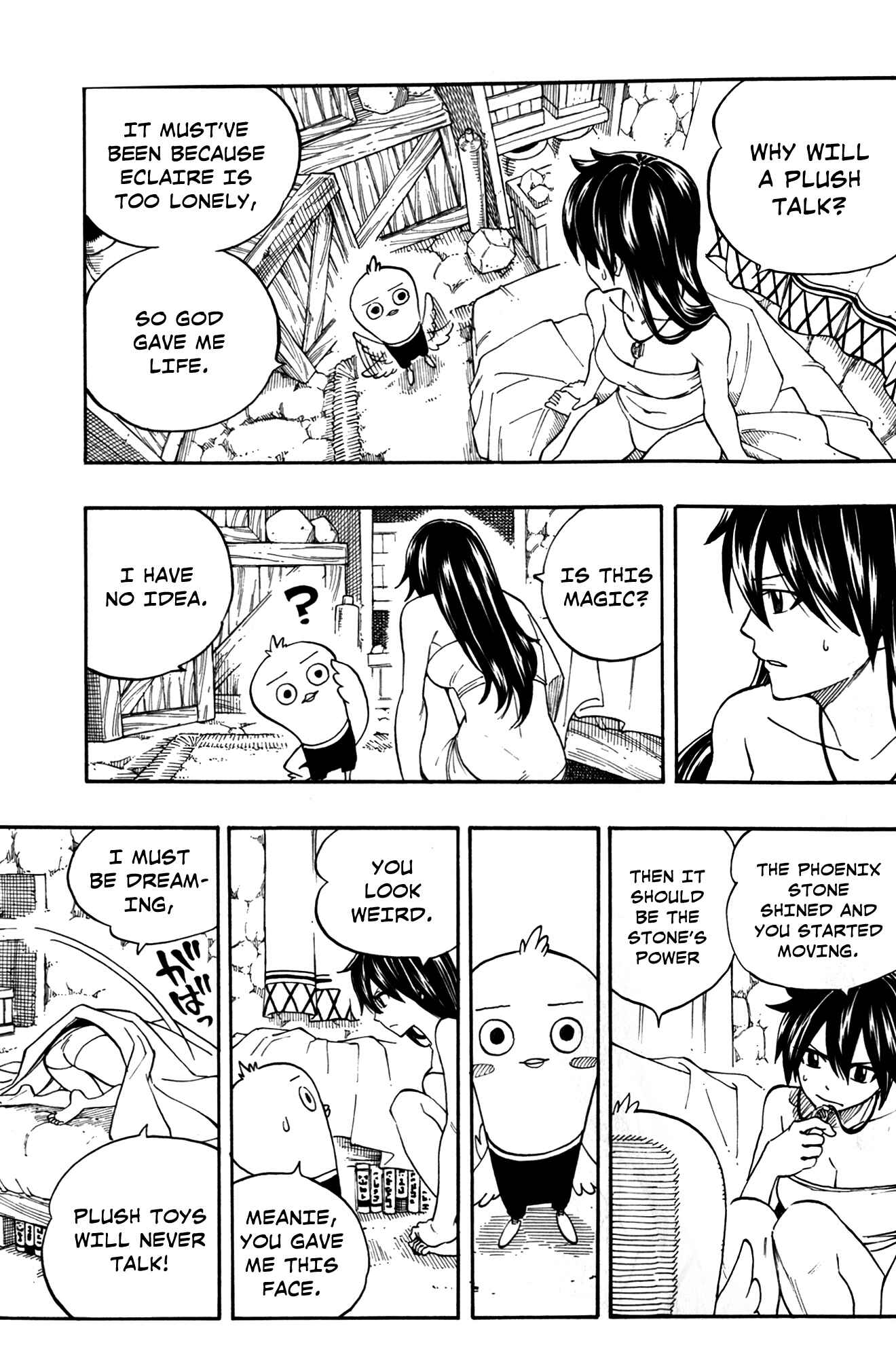 Page 13 Chapter Unknown_c61d Fairy Tail the Movie Prologue: The First Morning