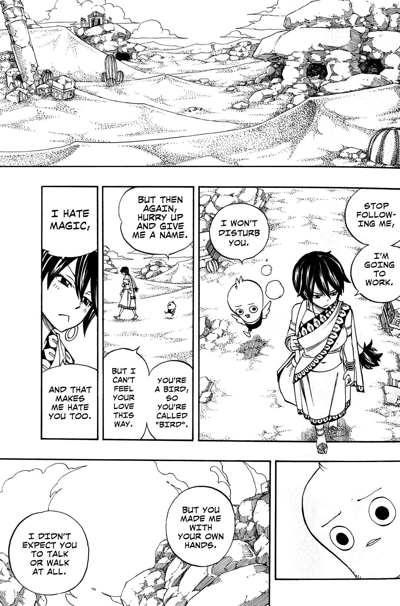 Page 15 Chapter Unknown_c61d Fairy Tail the Movie Prologue: The First Morning