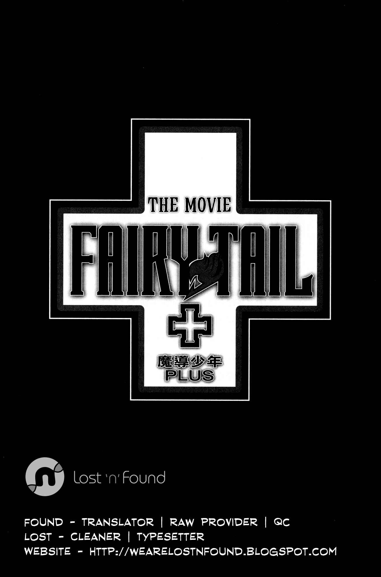 Page 2 Chapter Unknown_c61d Fairy Tail the Movie Prologue: The First Morning