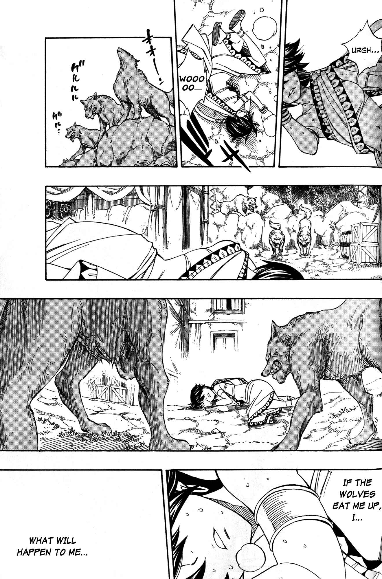 Page 23 Chapter Unknown_c61d Fairy Tail the Movie Prologue: The First Morning