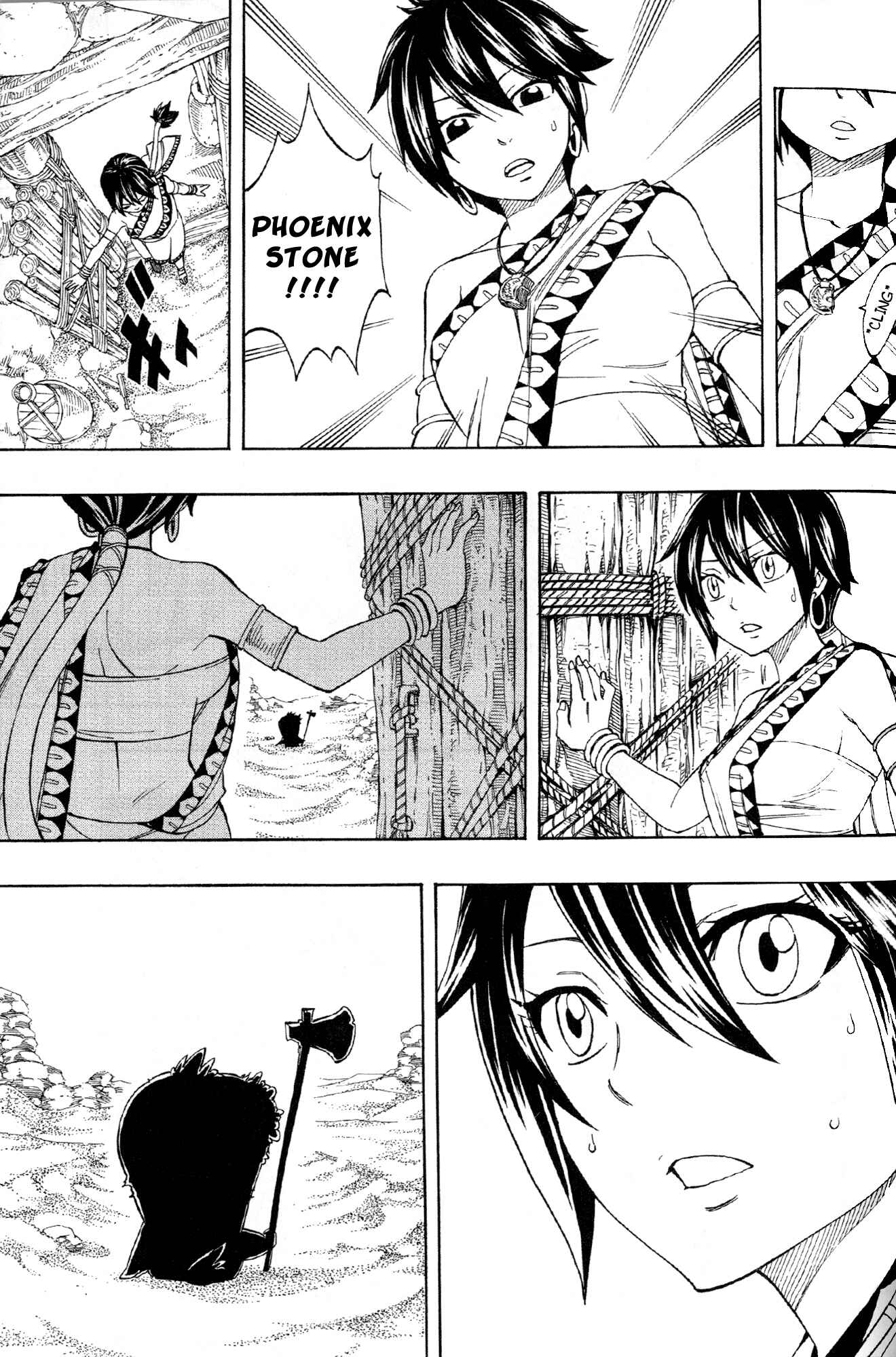 Page 25 Chapter Unknown_c61d Fairy Tail the Movie Prologue: The First Morning
