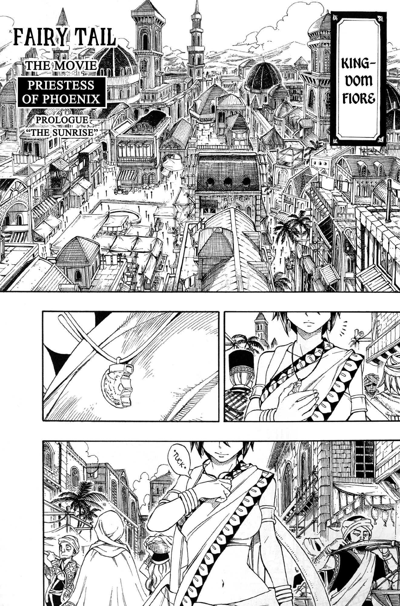 Page 3 Chapter Unknown_c61d Fairy Tail the Movie Prologue: The First Morning