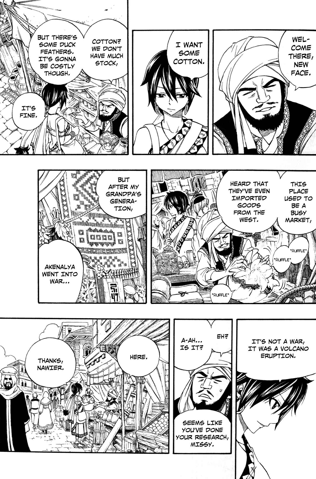 Page 5 Chapter Unknown_c61d Fairy Tail the Movie Prologue: The First Morning
