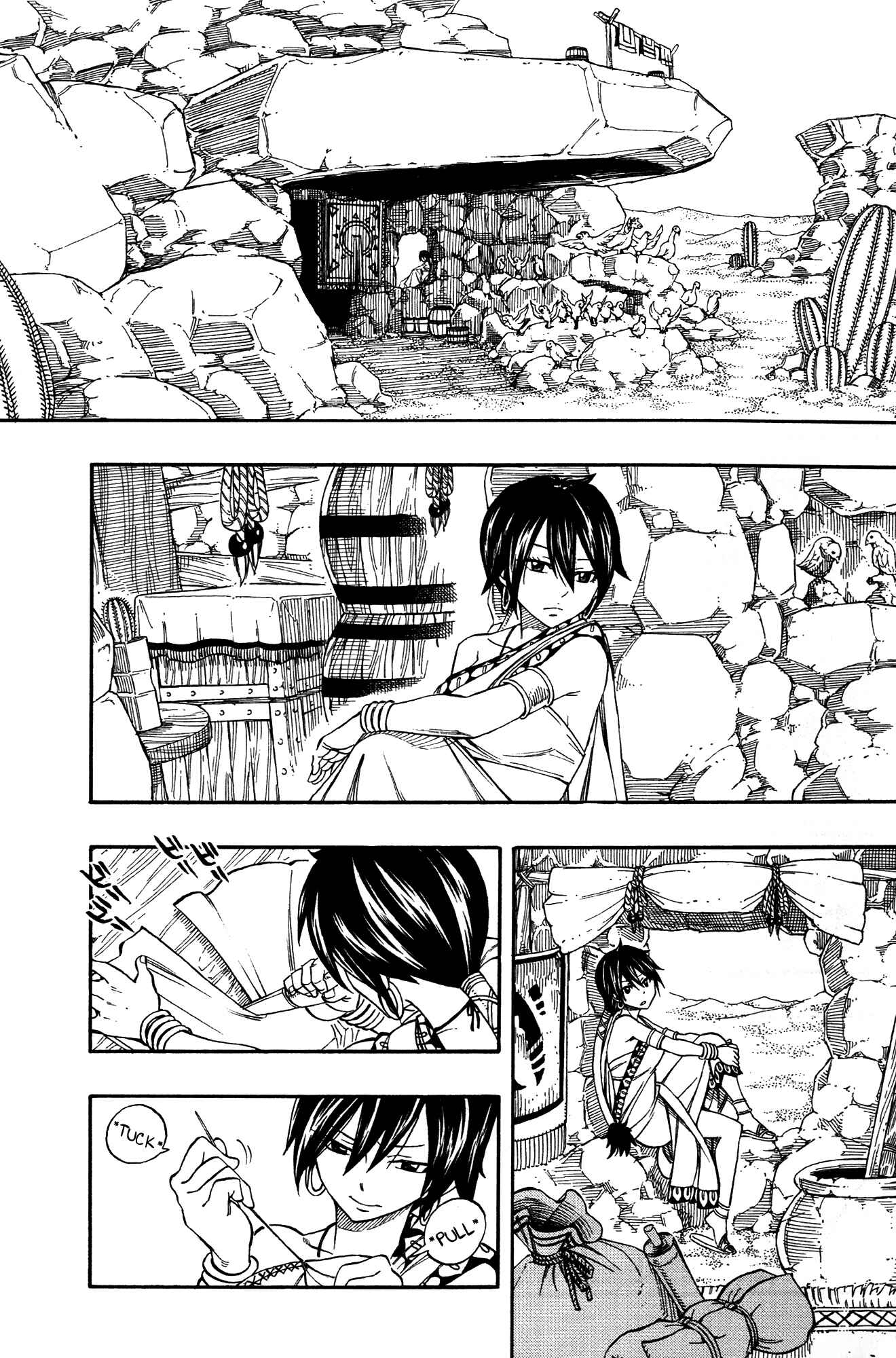 Page 7 Chapter Unknown_c61d Fairy Tail the Movie Prologue: The First Morning