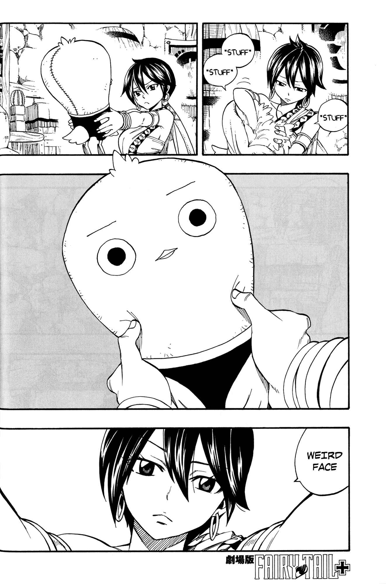 Page 8 Chapter Unknown_c61d Fairy Tail the Movie Prologue: The First Morning