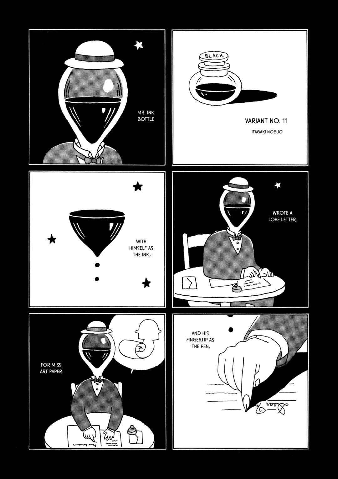 Page 1 Chapter 11 Variant