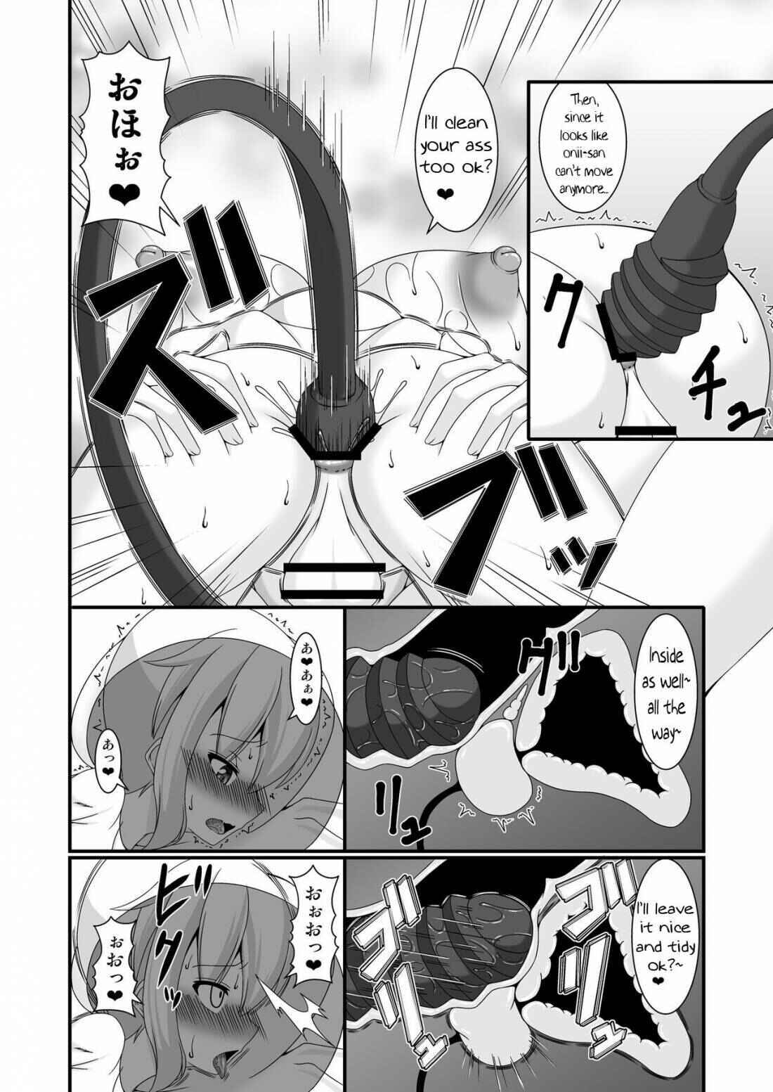 Page 13 Chapter 2 Boukensha Senyou no Ura Fuuzokuten