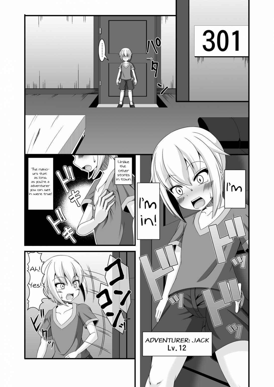 Page 4 Chapter 2 Boukensha Senyou no Ura Fuuzokuten