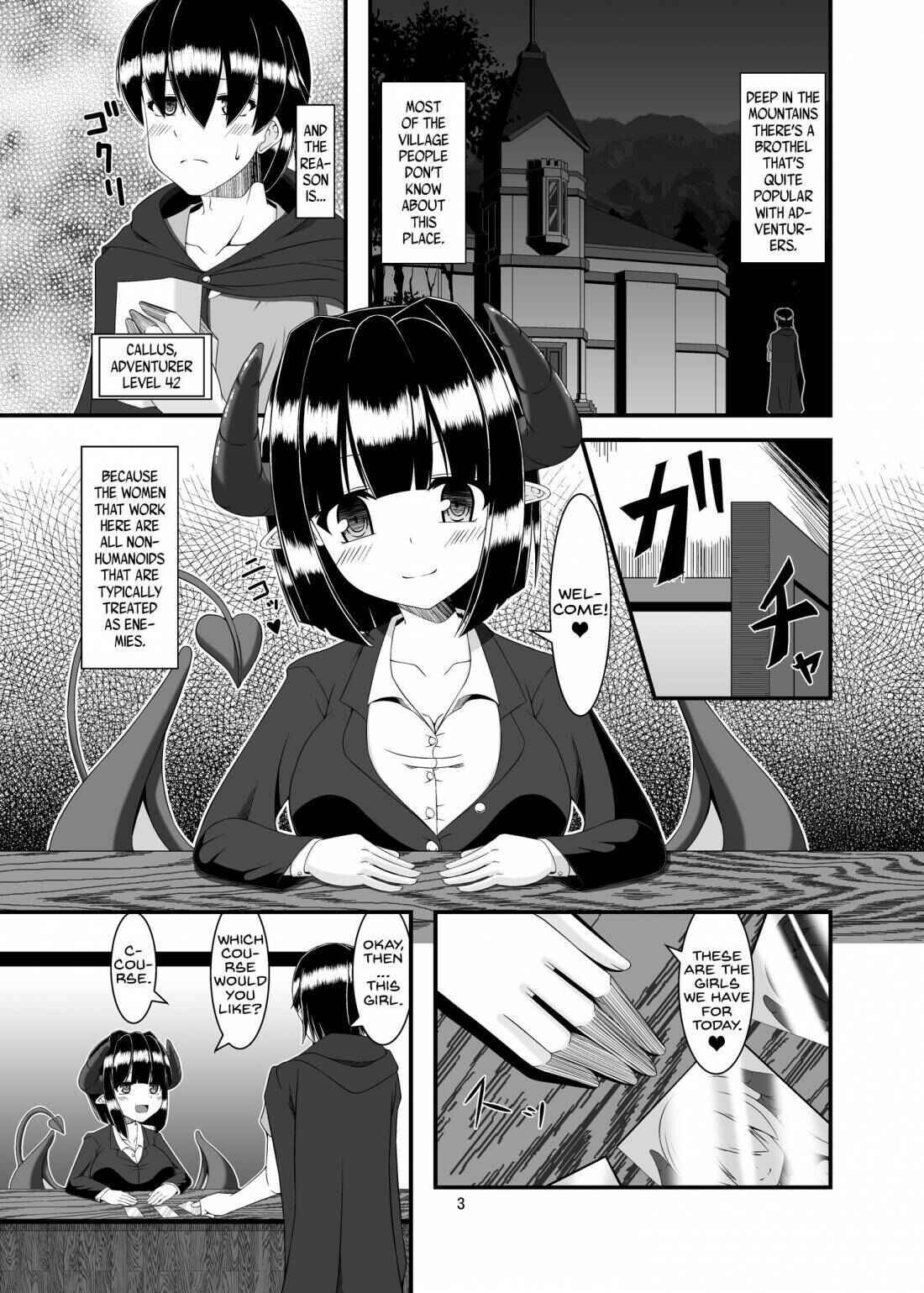 Page 2 Chapter 1 Boukensha Senyou no Ura Fuuzokuten