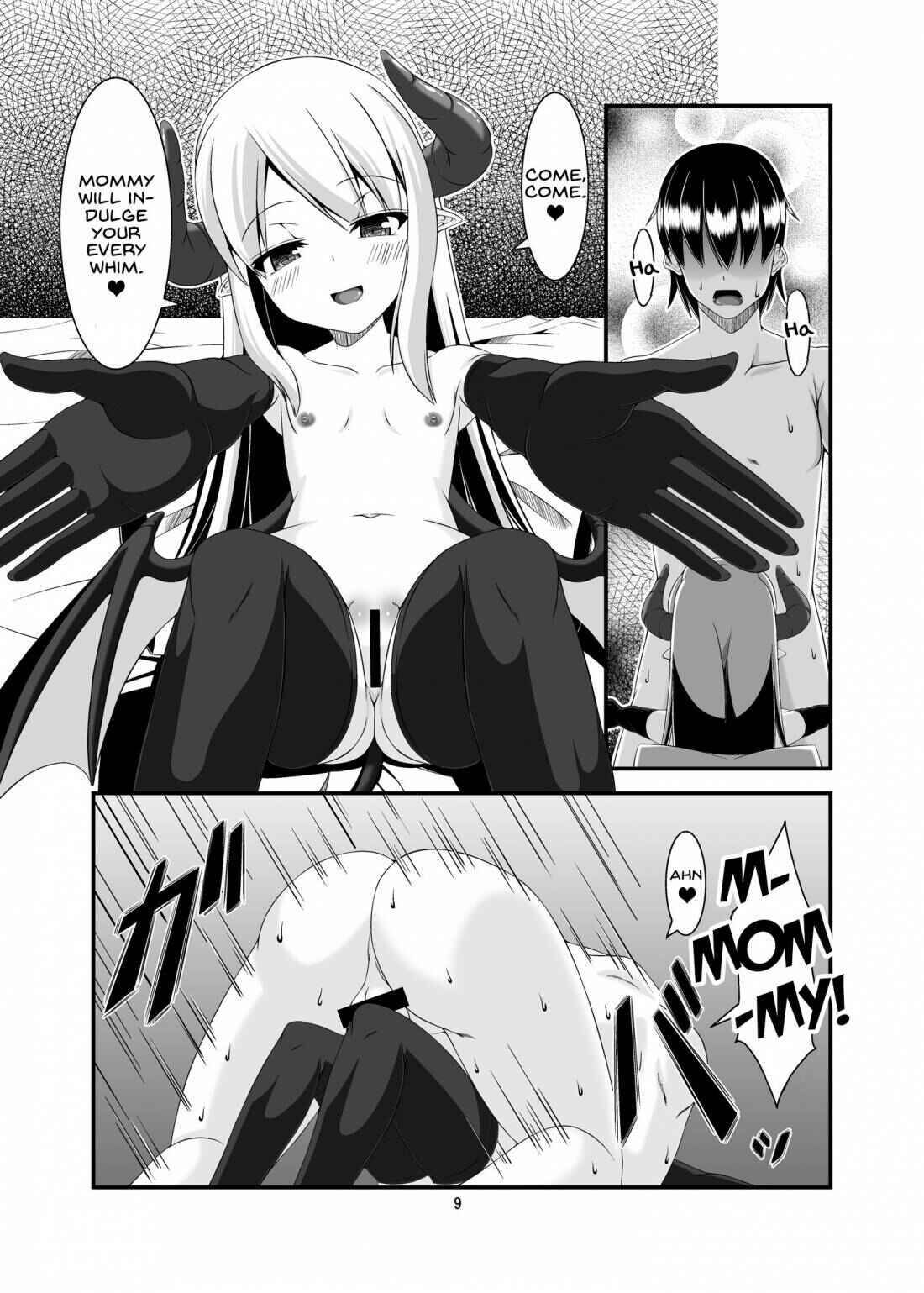 Page 8 Chapter 1 Boukensha Senyou no Ura Fuuzokuten