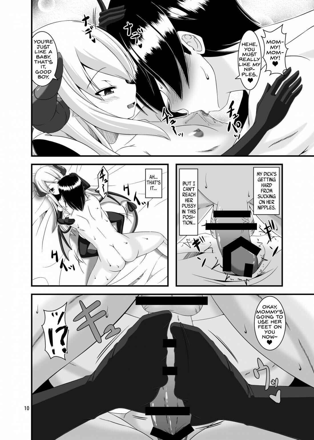 Page 9 Chapter 1 Boukensha Senyou no Ura Fuuzokuten