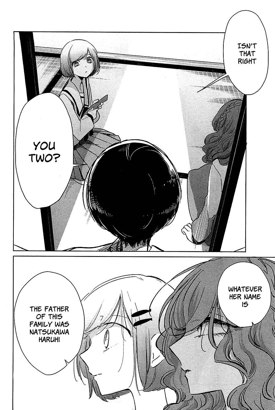 Page 14 Chapter 15 Opapagoto