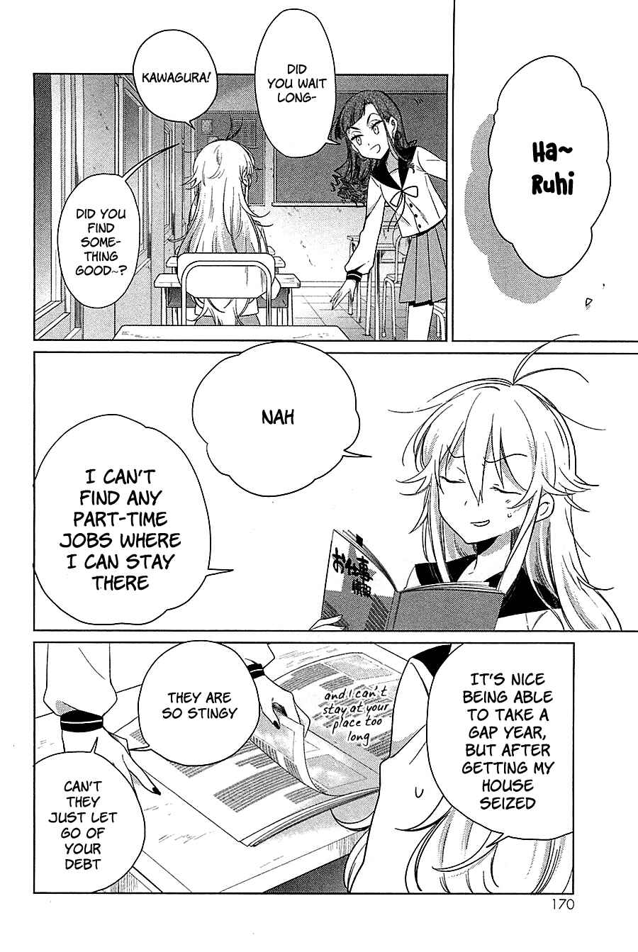 Page 28 Chapter 15 Opapagoto