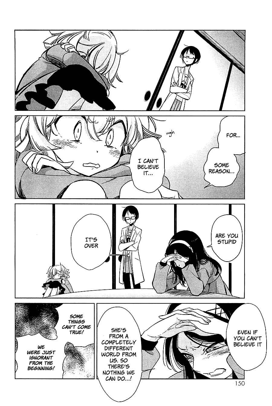 Page 8 Chapter 15 Opapagoto