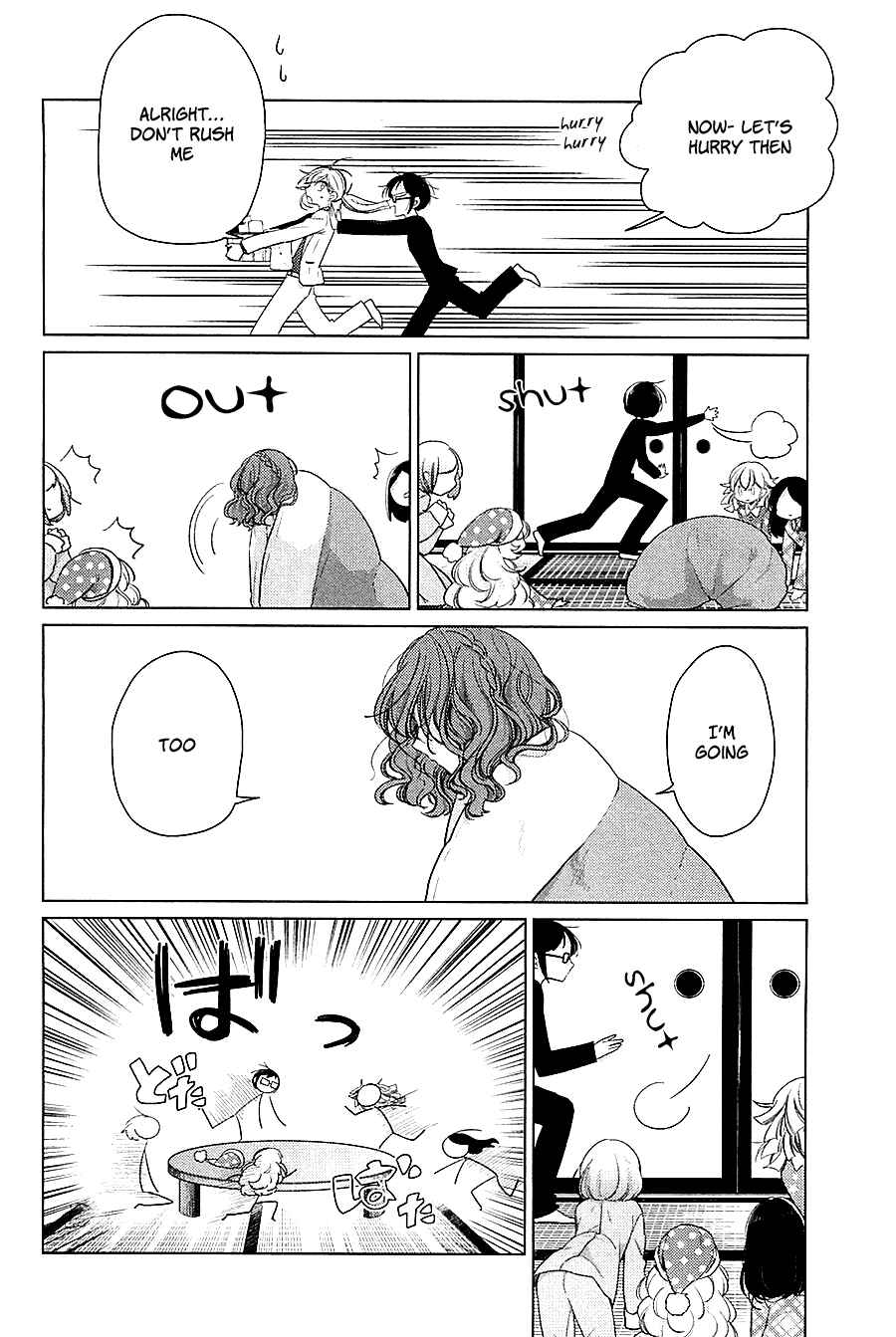 Page 20 Chapter 11 Opapagoto