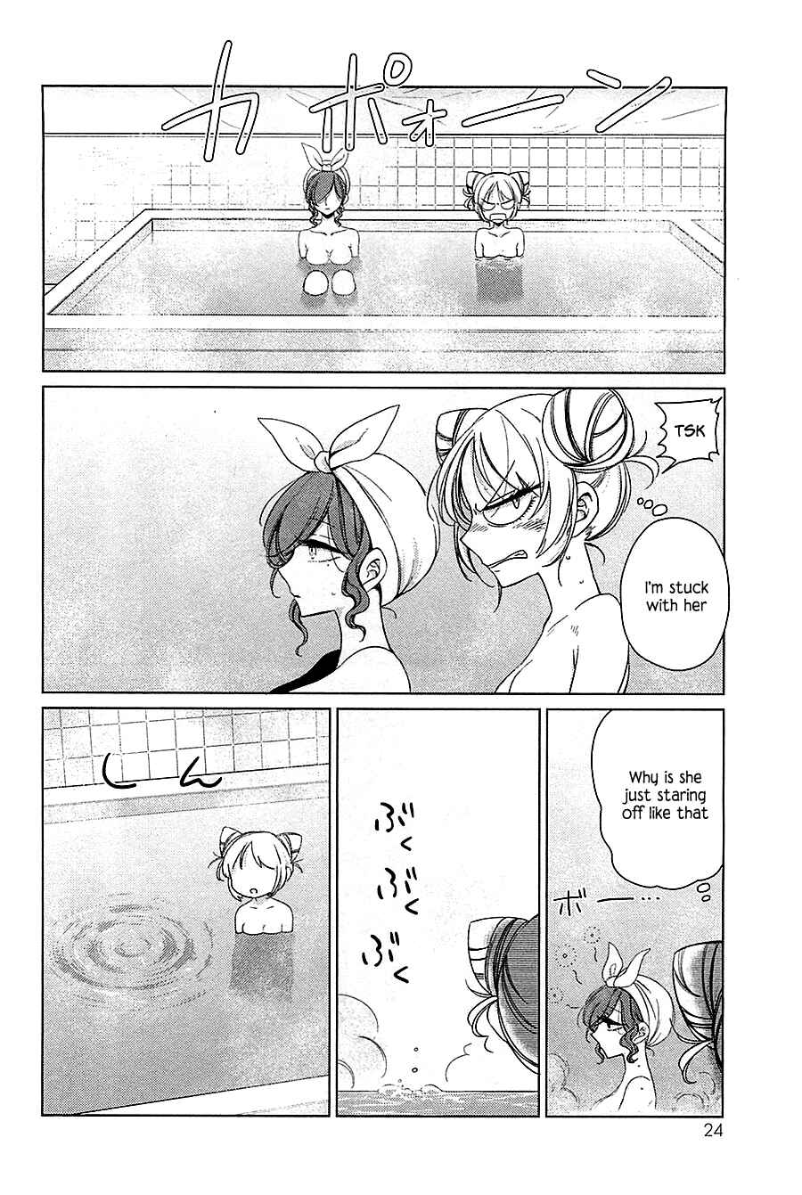 Page 24 Chapter 11 Opapagoto