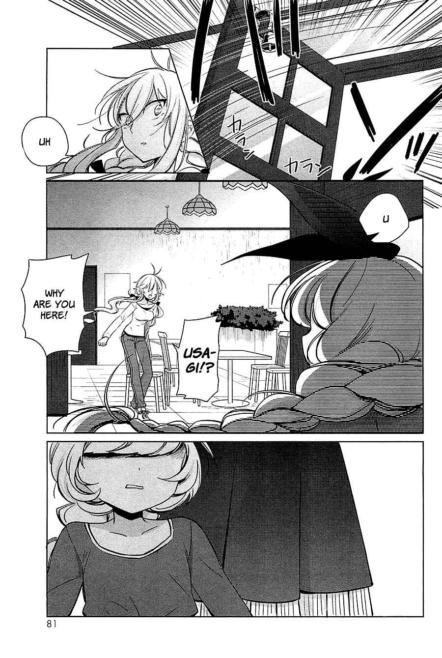 Page 15 Chapter 13 Opapagoto