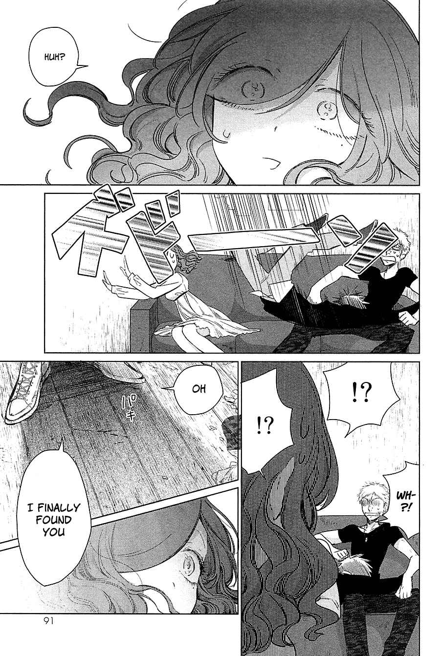 Page 25 Chapter 13 Opapagoto
