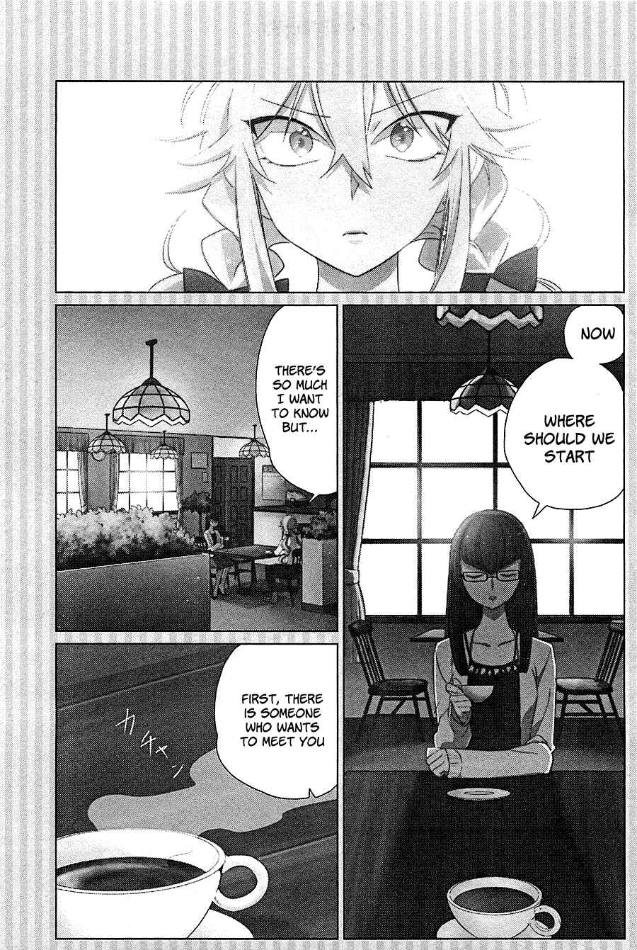 Page 4 Chapter 13 Opapagoto