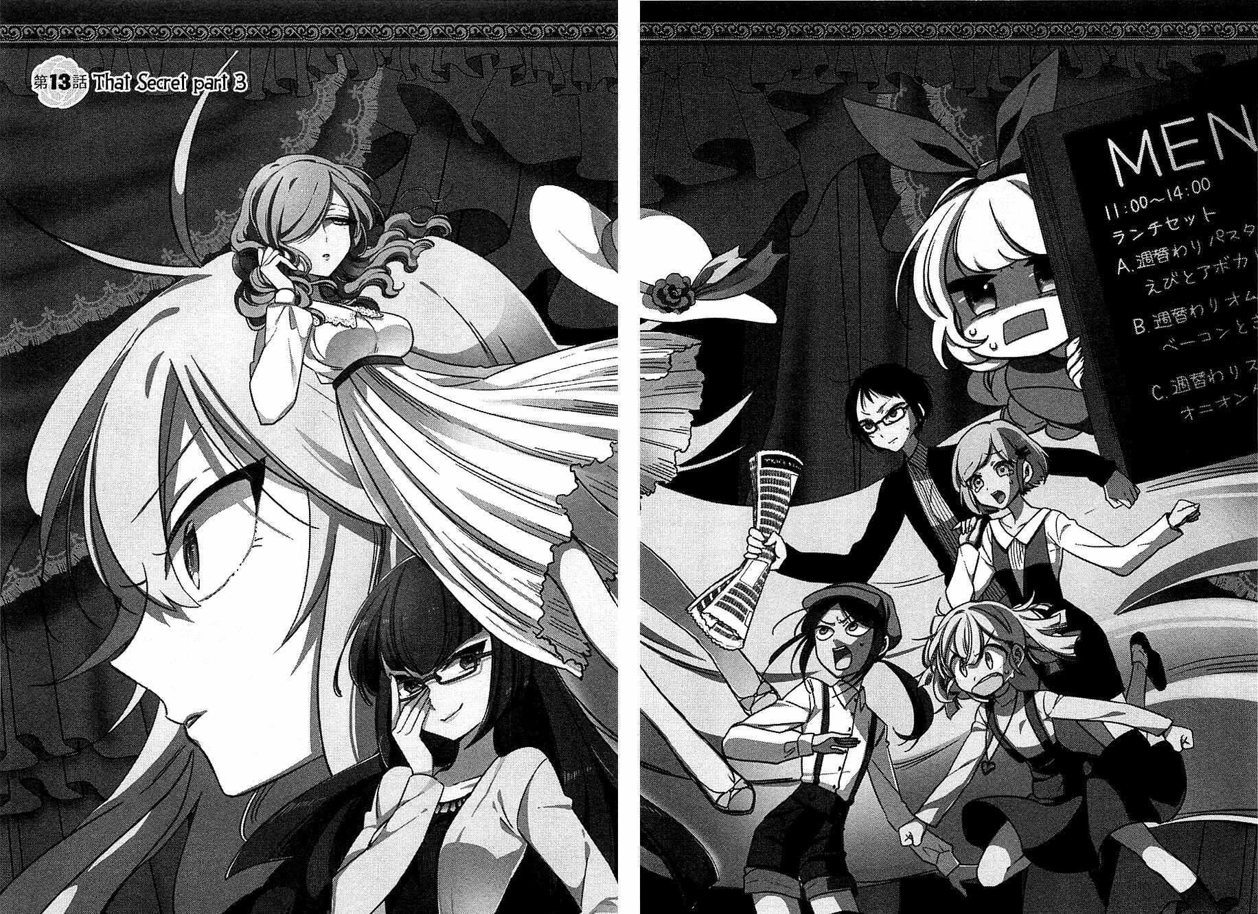 Page 5 Chapter 13 Opapagoto