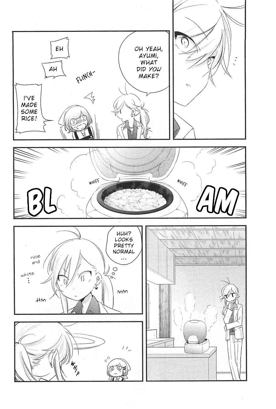 Page 14 Chapter 8 Opapagoto