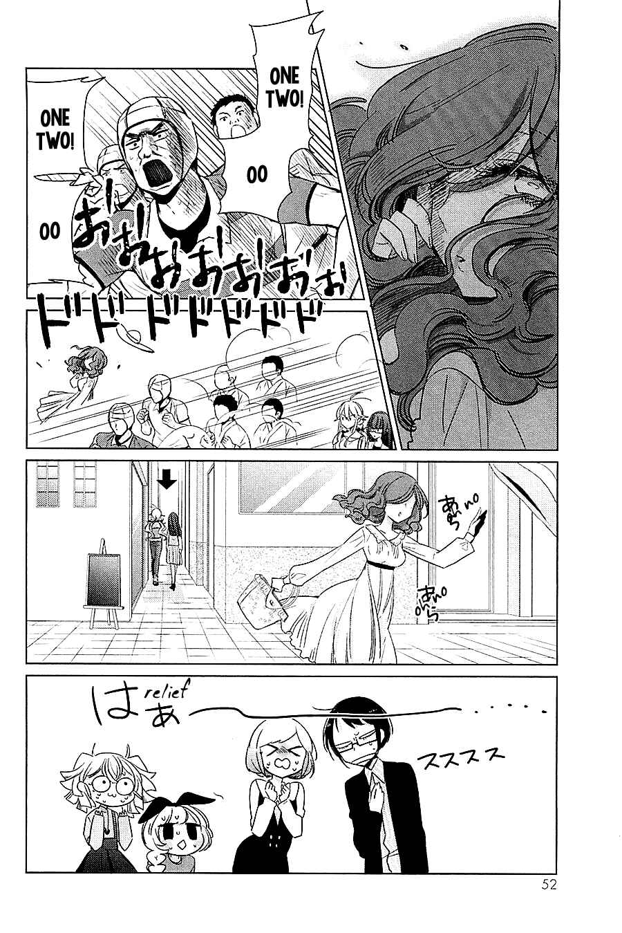 Page 17 Chapter 12 Opapagoto