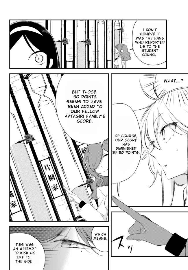 Page 10 Chapter 4 Opapagoto
