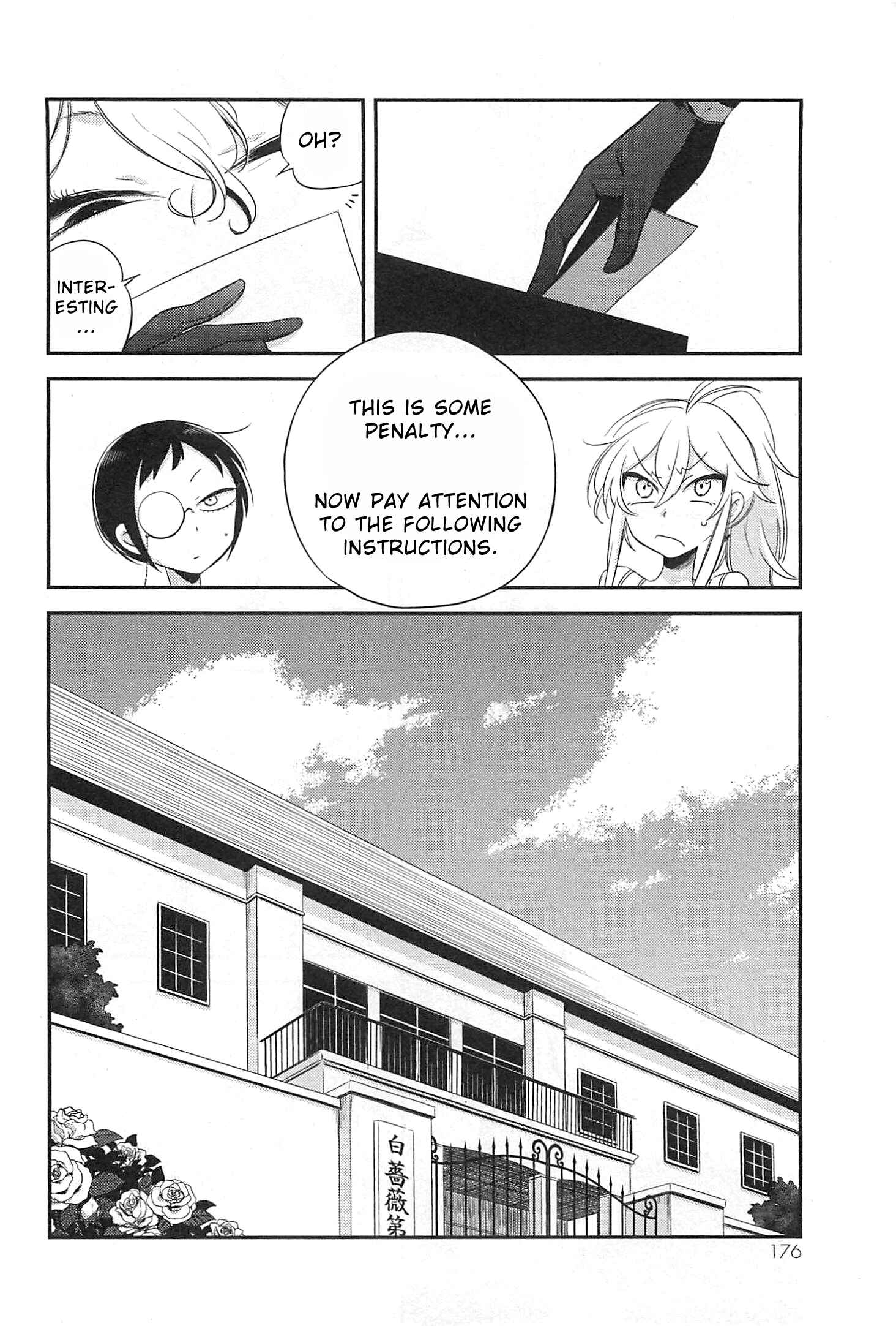 Page 12 Chapter 5 Opapagoto