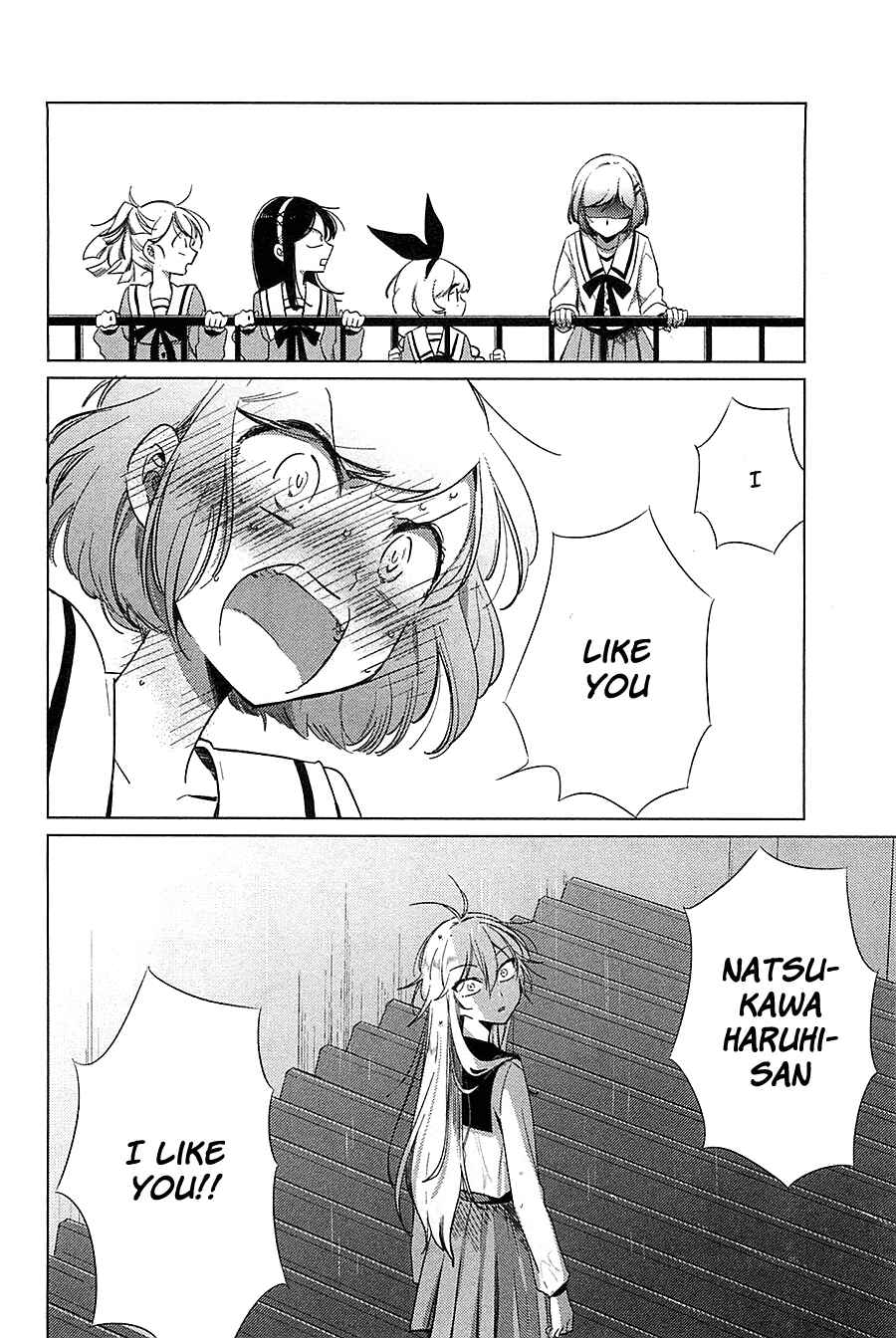 Page 22 Chapter 16 Opapagoto