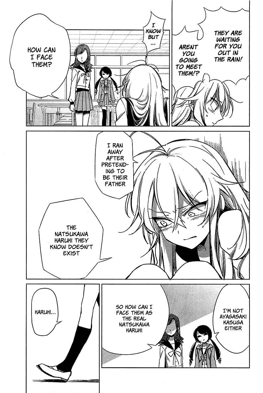 Page 4 Chapter 16 Opapagoto