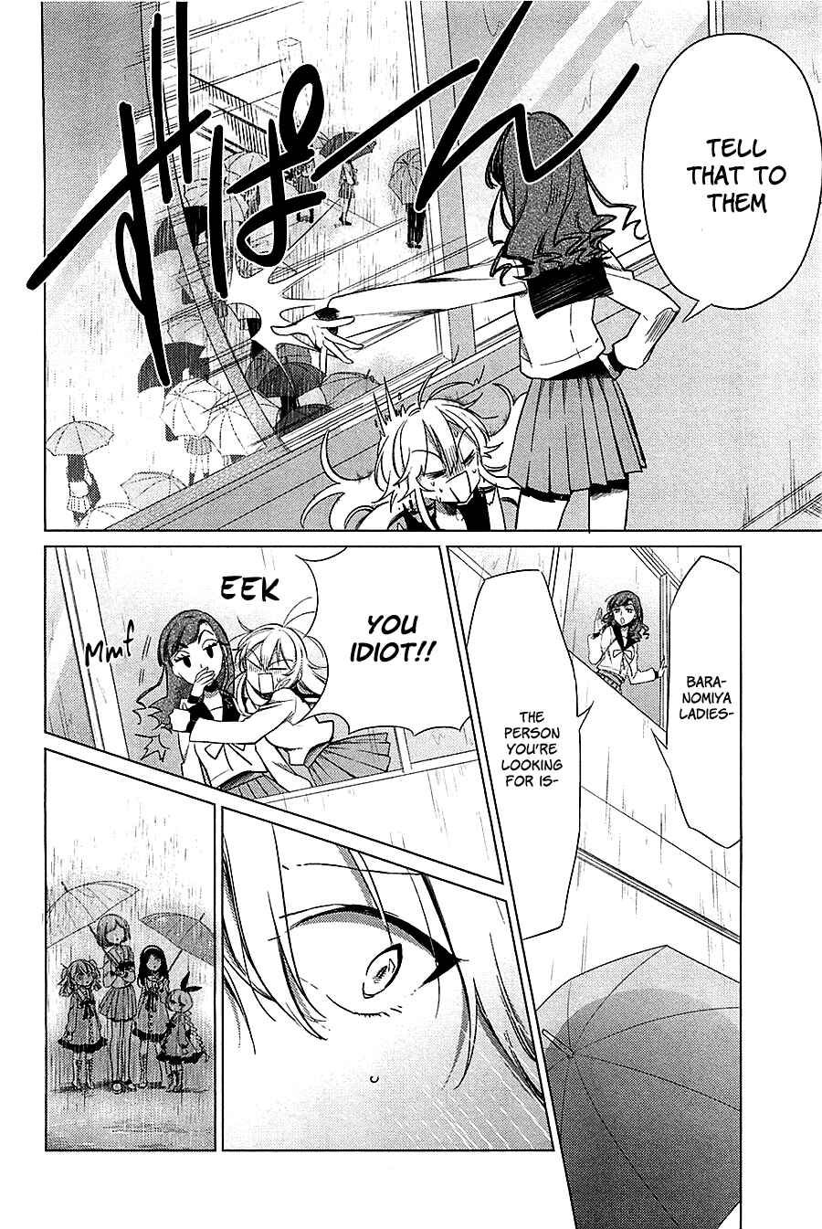 Page 5 Chapter 16 Opapagoto