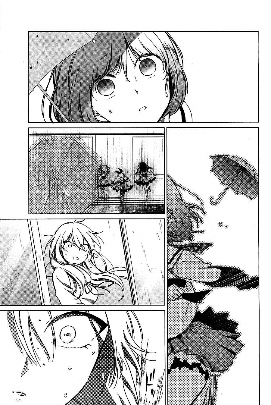 Page 6 Chapter 16 Opapagoto
