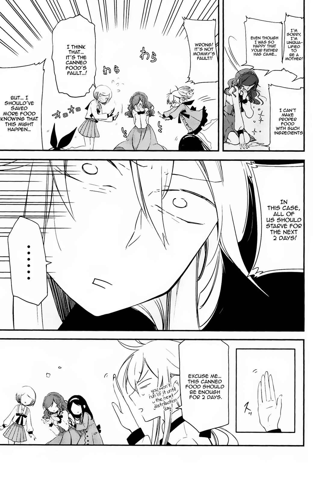 Page 12 Chapter 2 Opapagoto
