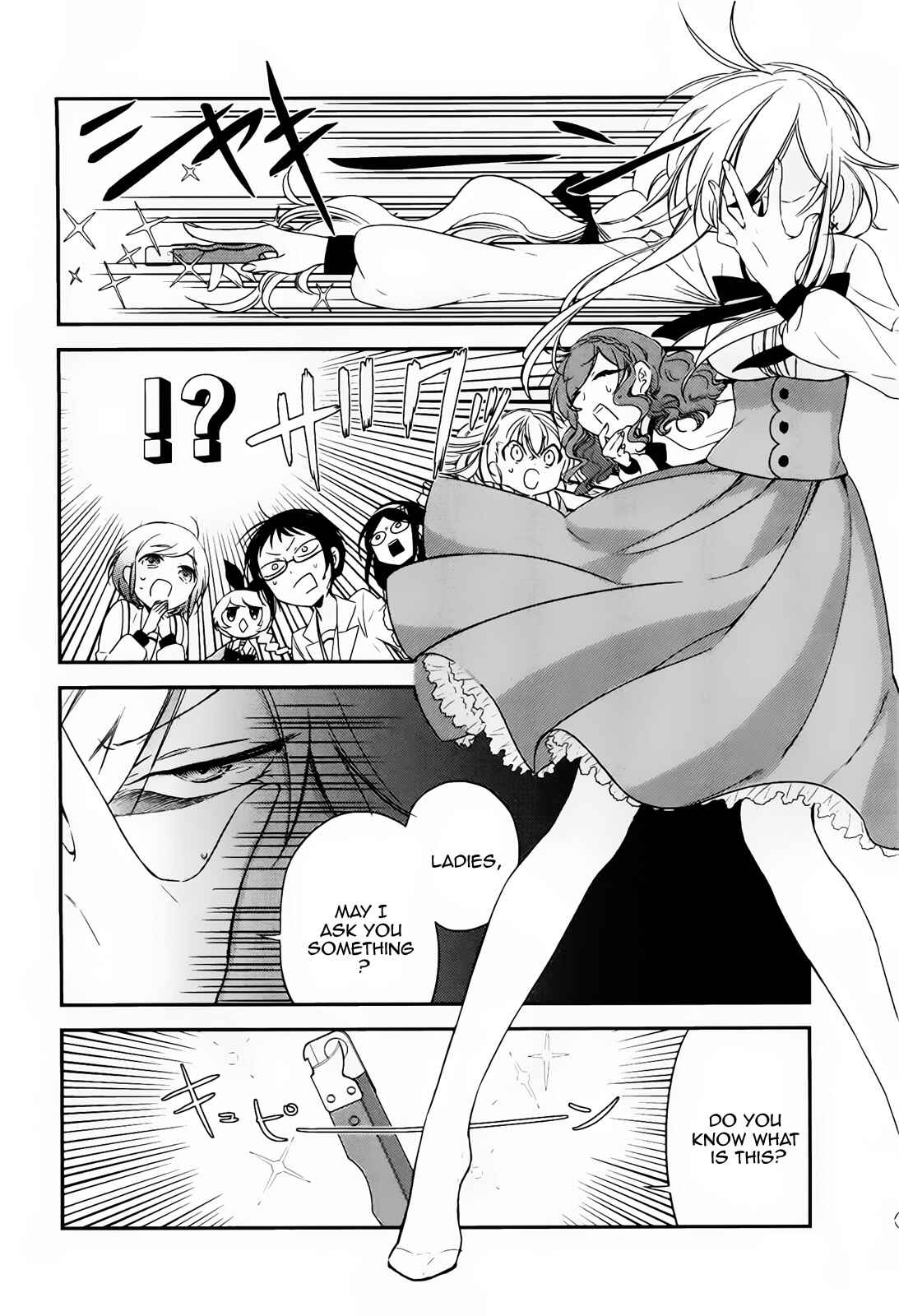 Page 17 Chapter 2 Opapagoto