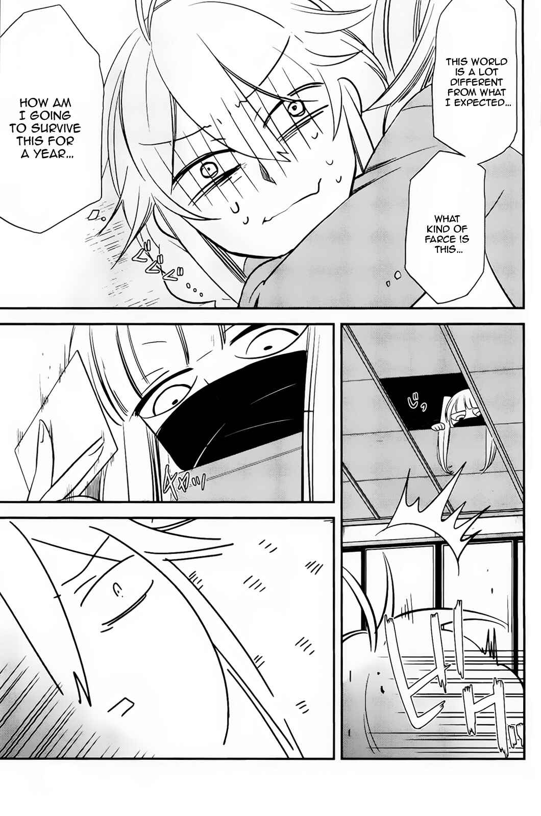 Page 20 Chapter 2 Opapagoto