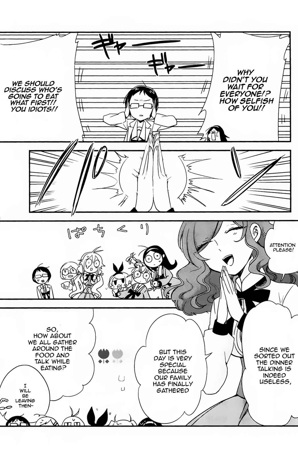 Page 26 Chapter 2 Opapagoto