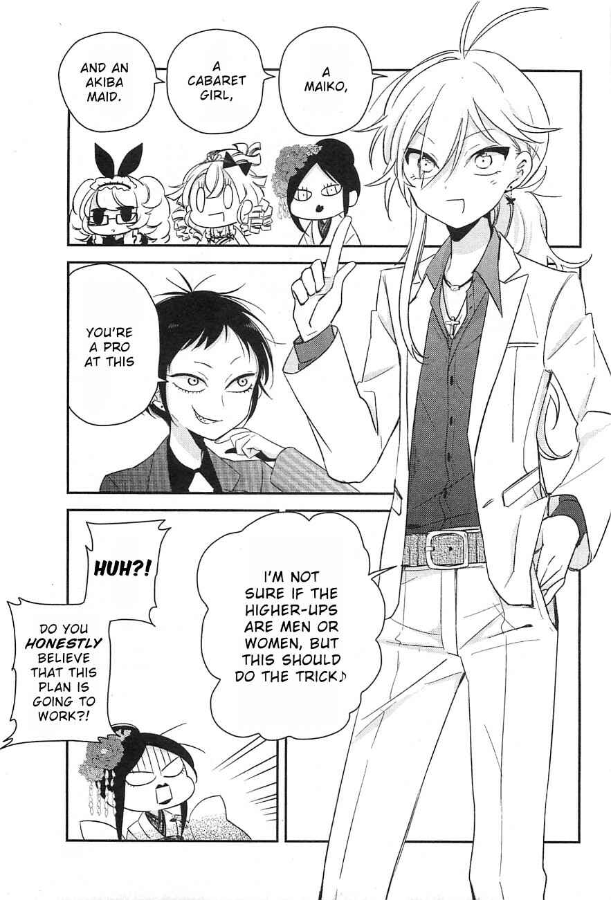 Page 31 Chapter 7 Opapagoto