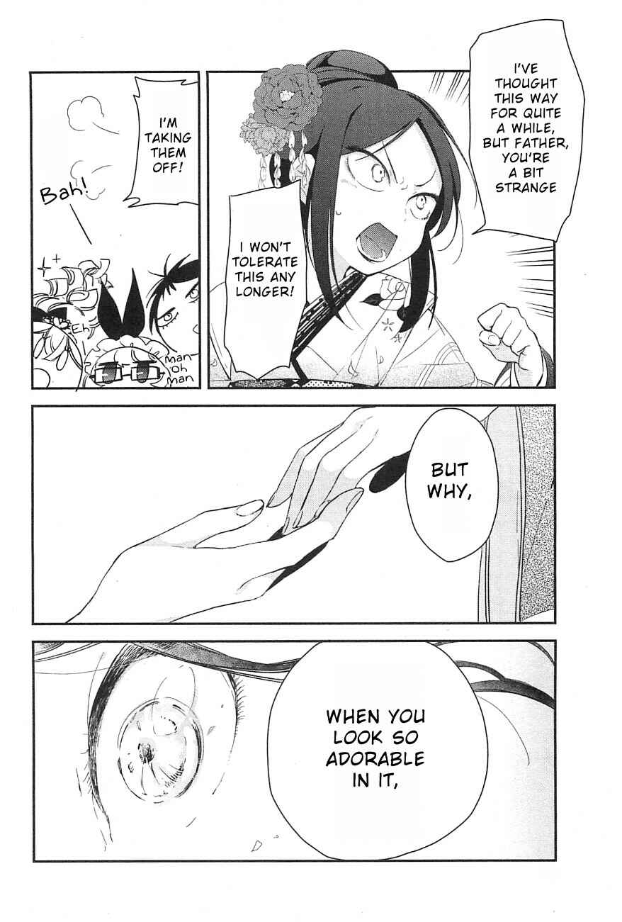 Page 32 Chapter 7 Opapagoto