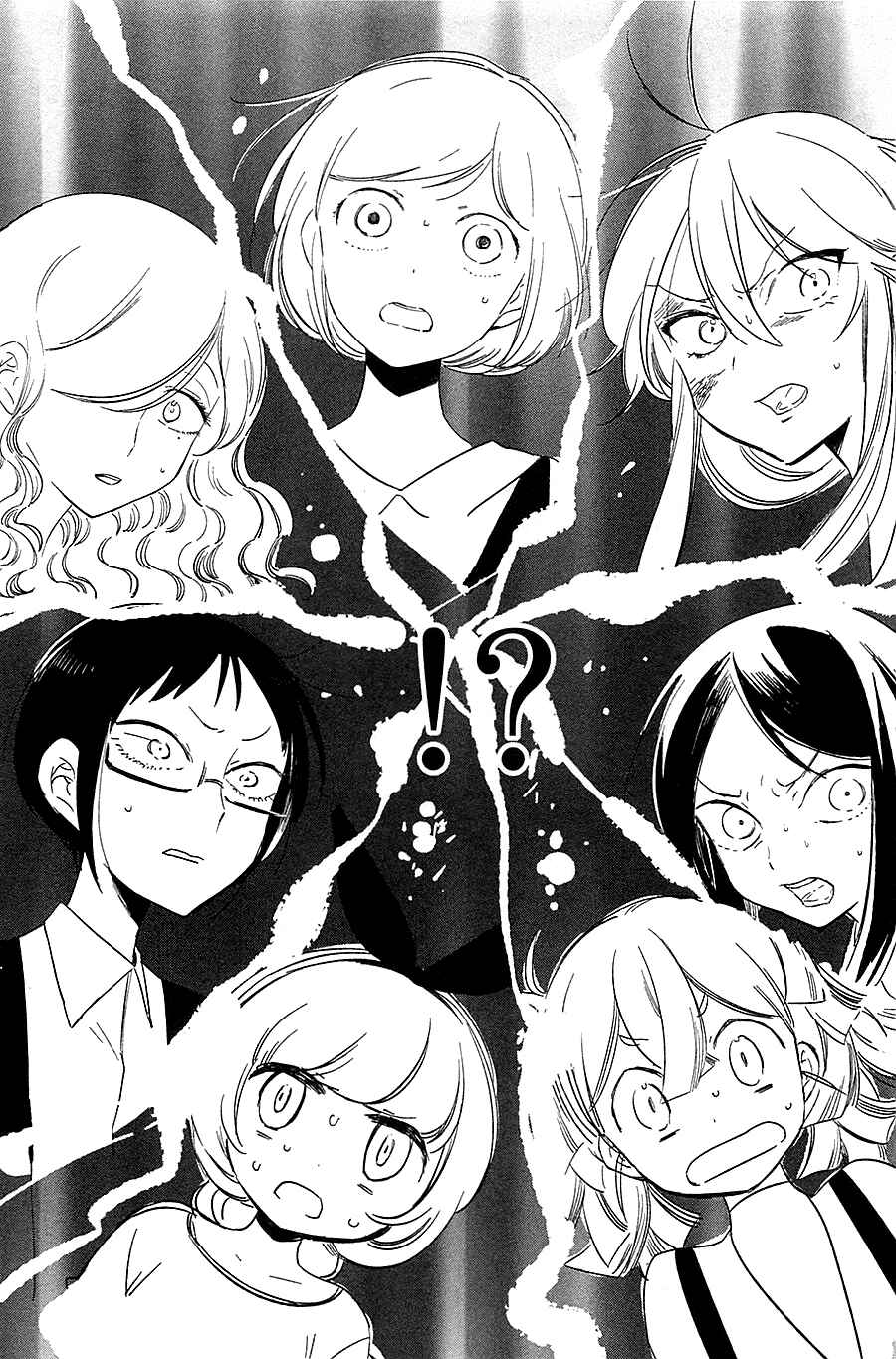 Page 19 Chapter 14 Opapagoto