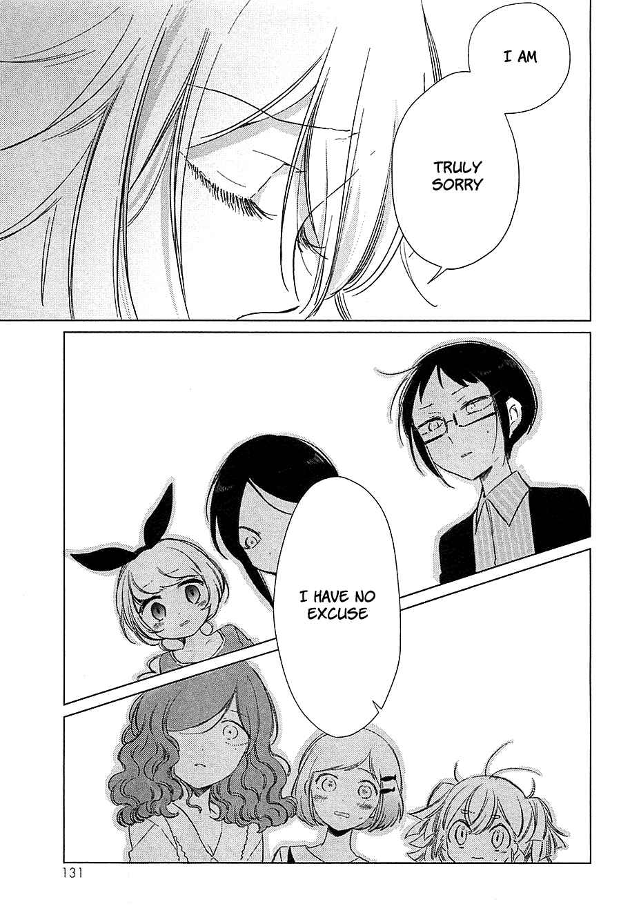 Page 28 Chapter 14 Opapagoto